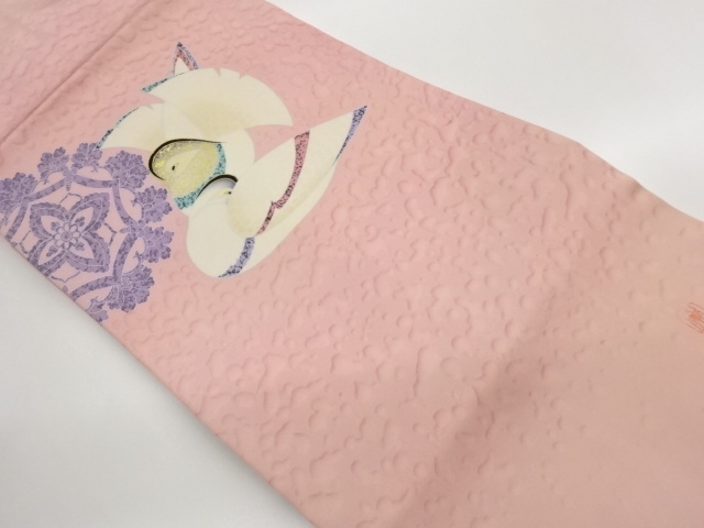 Japanese Kimono / Nagoya Obi Silk